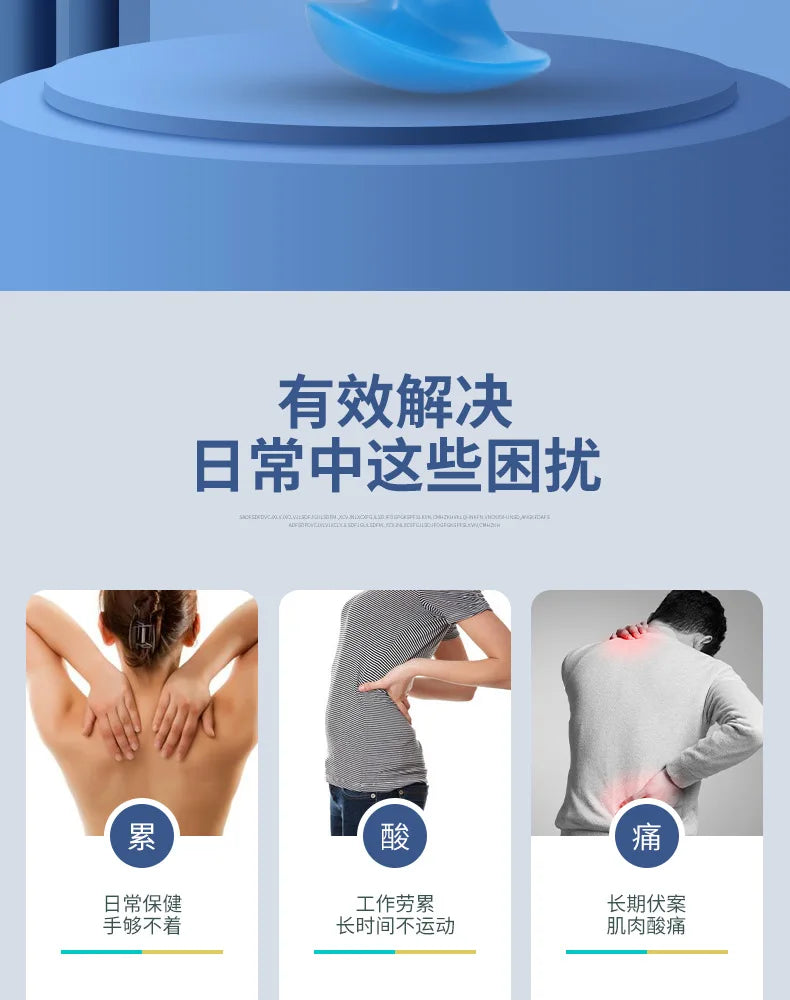 Manual Muscle Trigger Point Massager - Handheld Press & Acupressure Tool for Fascia & Muscle Relaxation, Myofascial Release